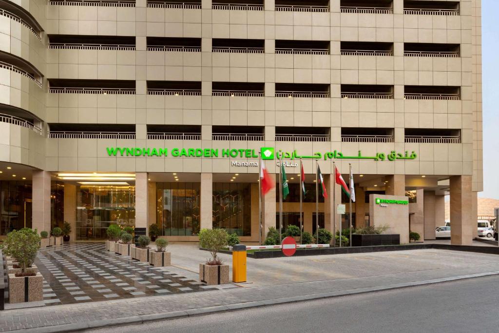 Wyndham Garden Manama - Bahreïn