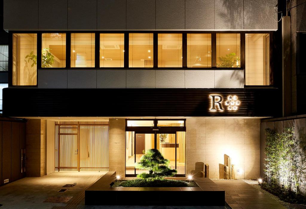 R Star Hostel Kyoto - Japon