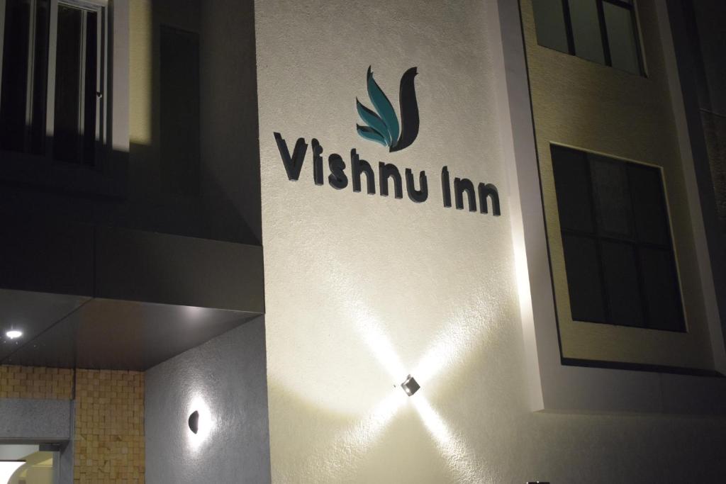 Vishnu Inn - Guntur