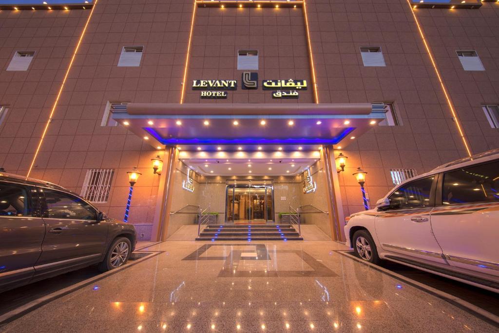 Levant Hotel - Arabie saoudite