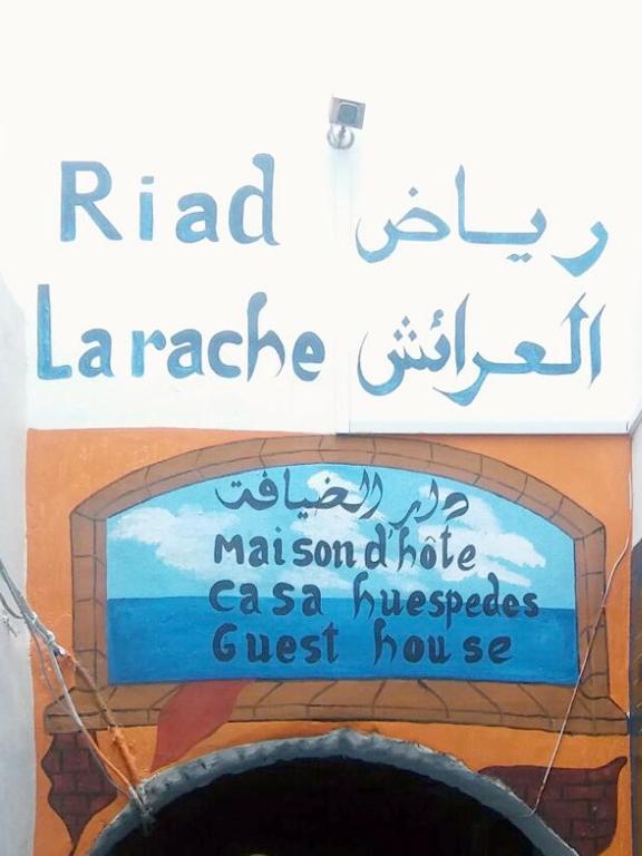 Riad Larache - Espagne