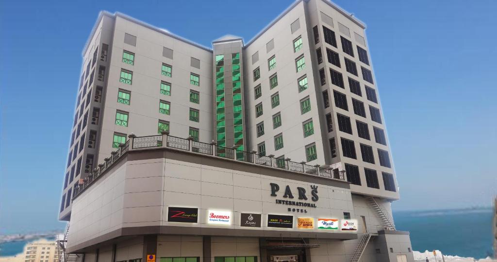 Pars International Hotel - Manama