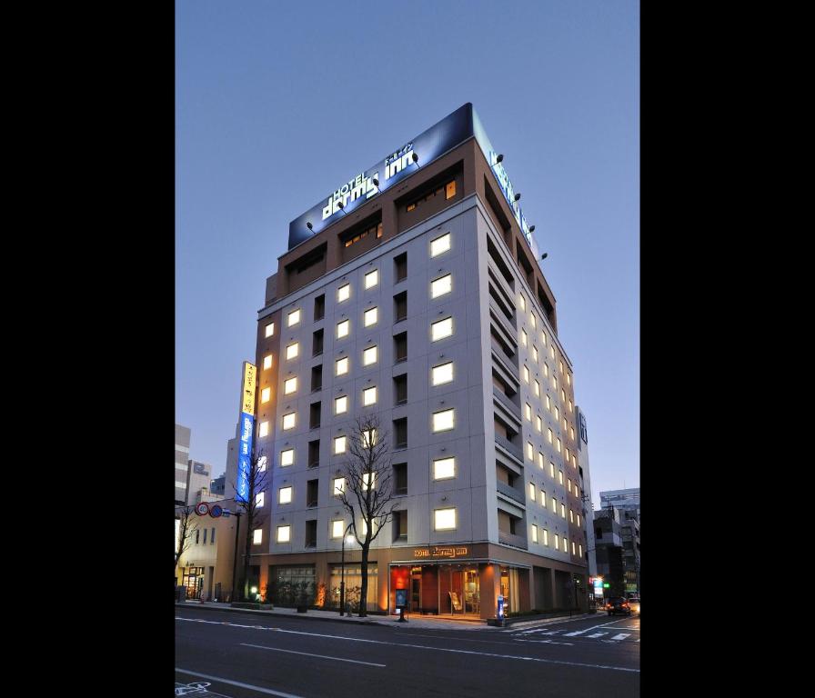 Dormy Inn Matsumoto - Japan