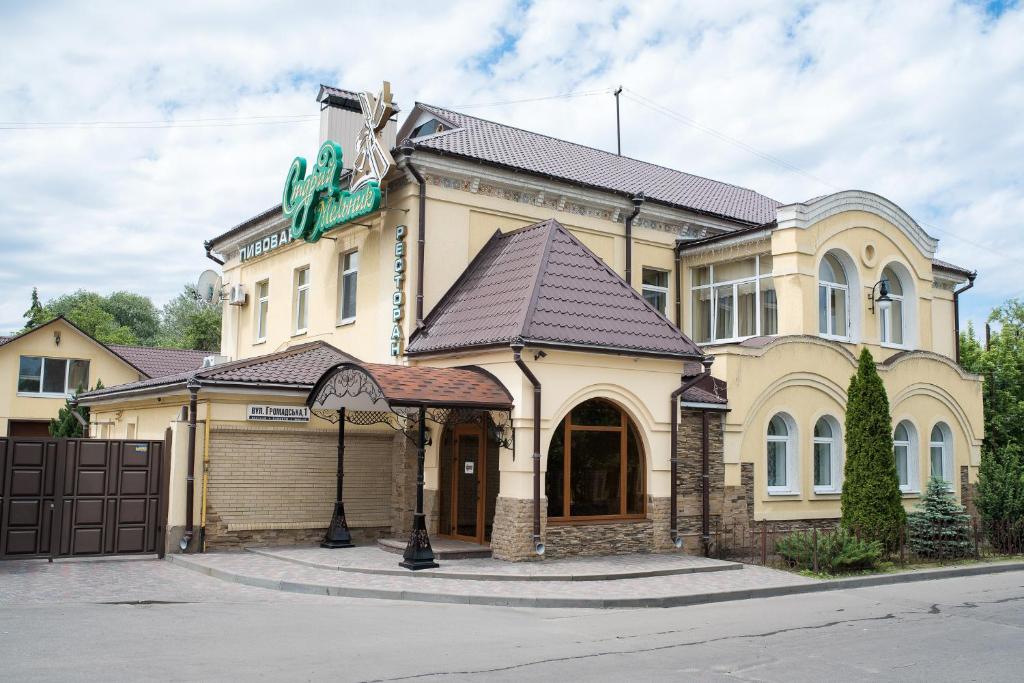 Restoran-hotel Stariy Melnik - Полтава