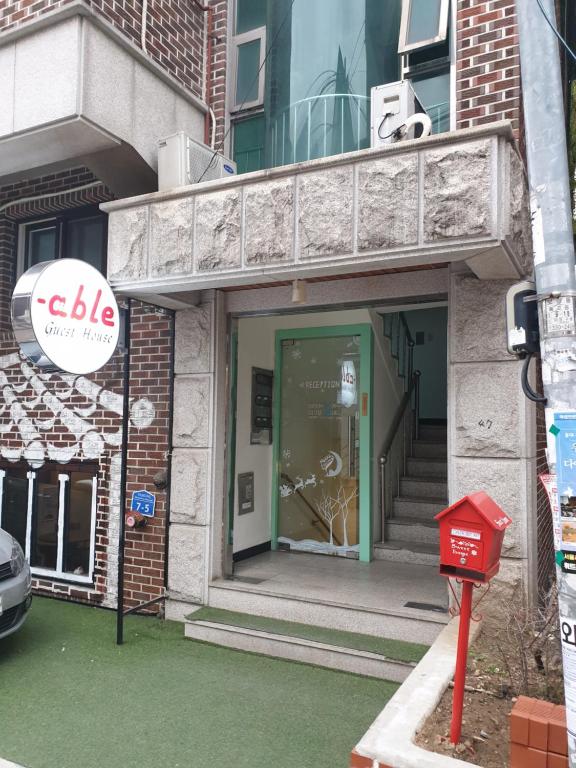 Able Guesthouse Hongdae - South Korea
