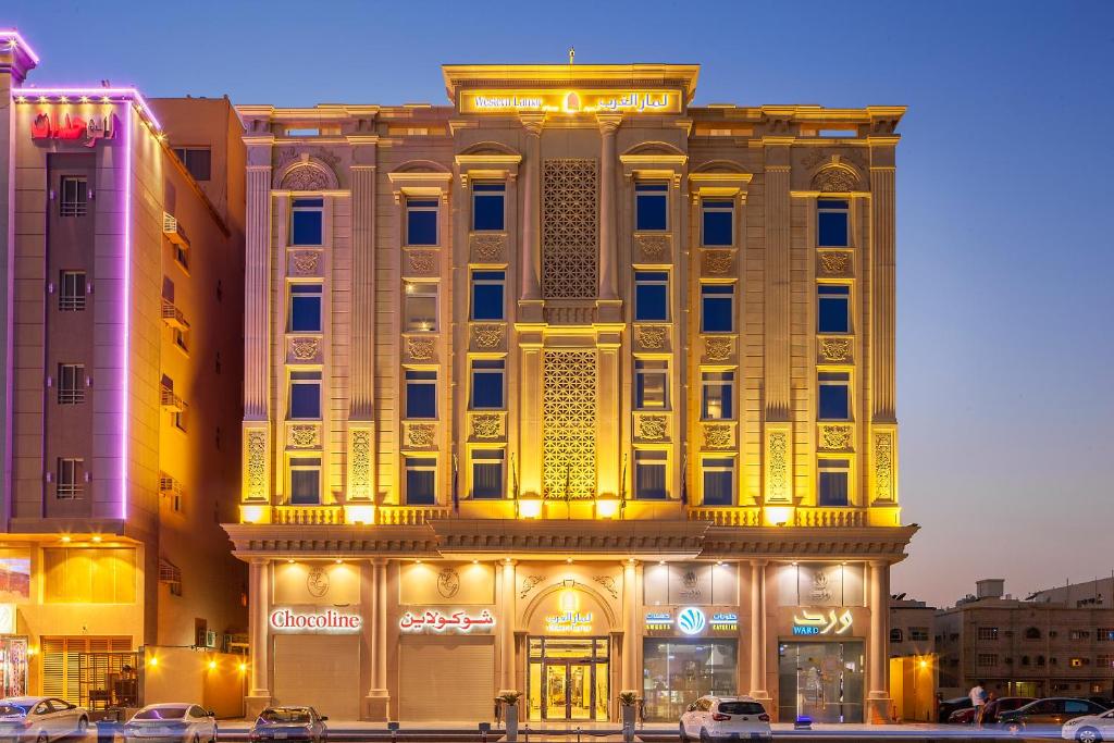 Western Lamar Hotel - Arabie saoudite