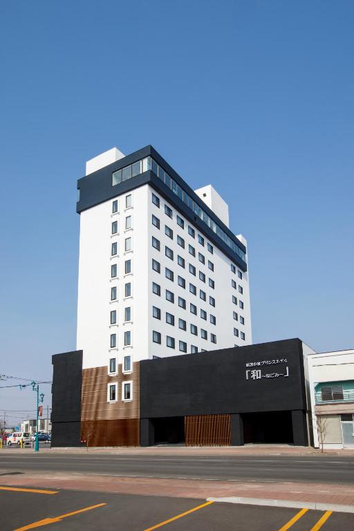 New Tomakomai Prince Hotel NAGOMI - Chitose