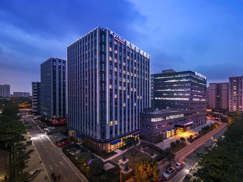 Kyriad Marvelous Hotel (Wuhou Shuangnan) - Chengdu