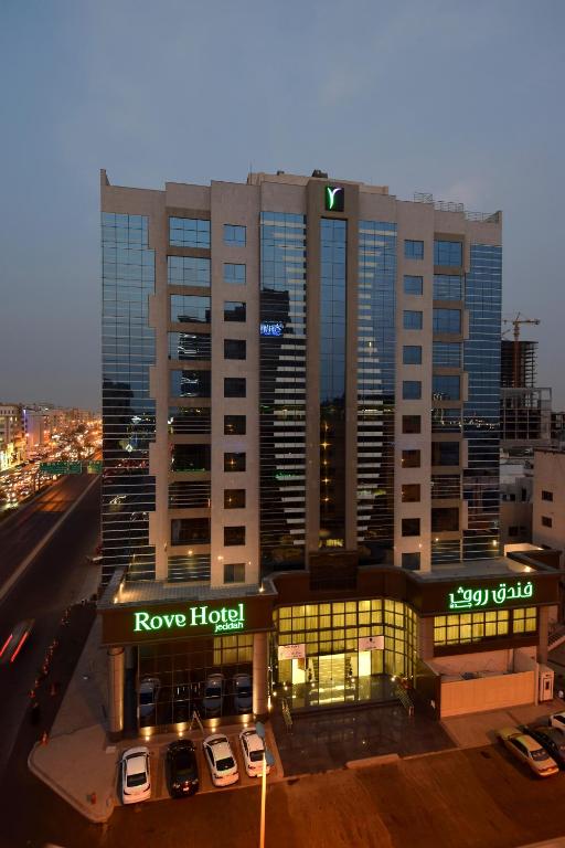 Ruve Jeddah Hotel - Djeddah