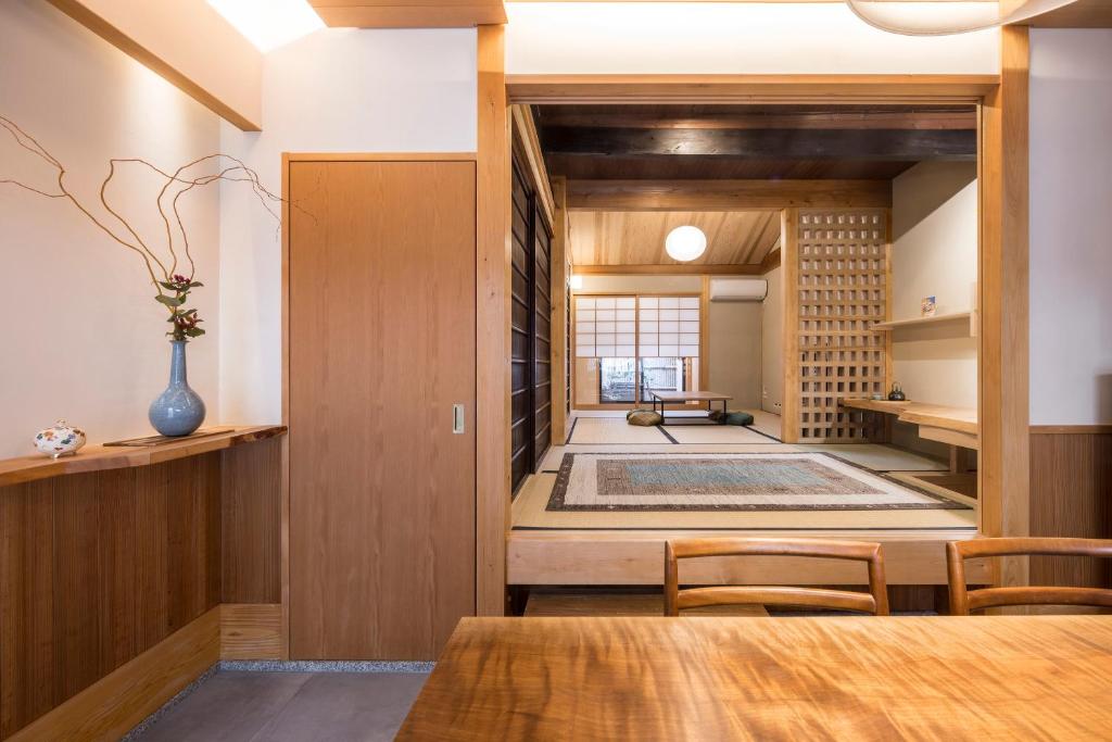 Kyomachiya Suite Rikyu - Kyoto