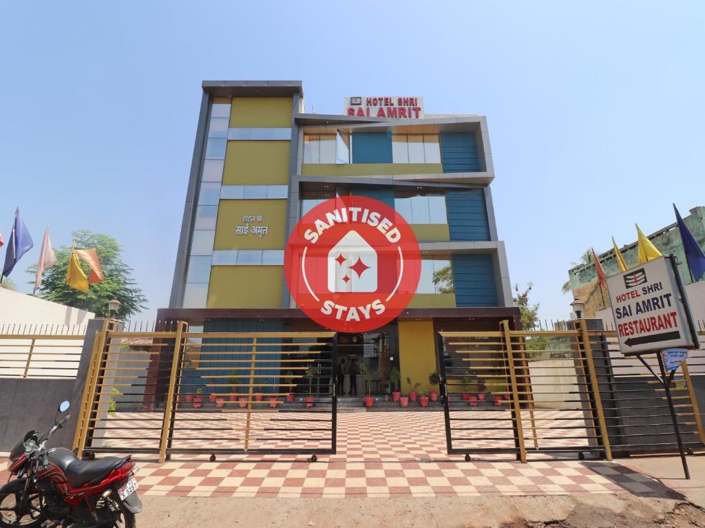 Capital O 30234 Hotel Shri Sai Amrit - Bilaspur