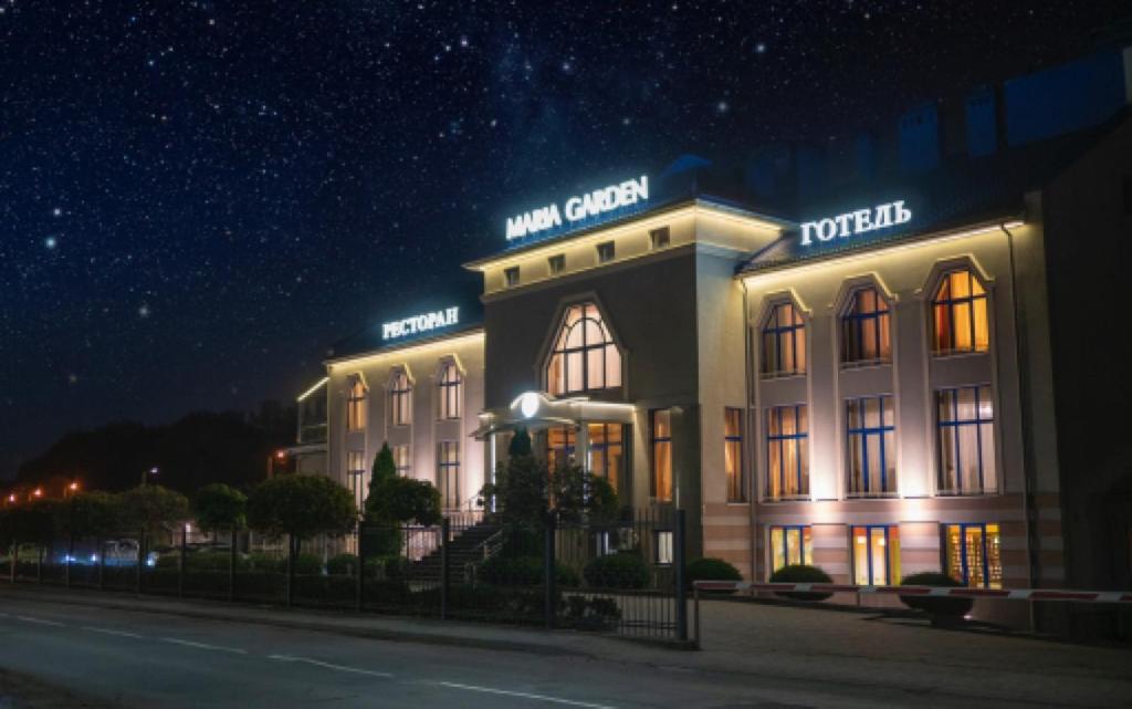 Maria Garden hotel & restaurant - Ивано-Франковск