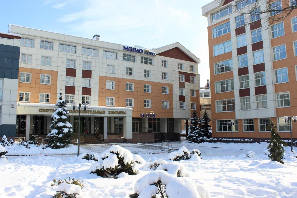 MGIMO Hotel - Одинцово