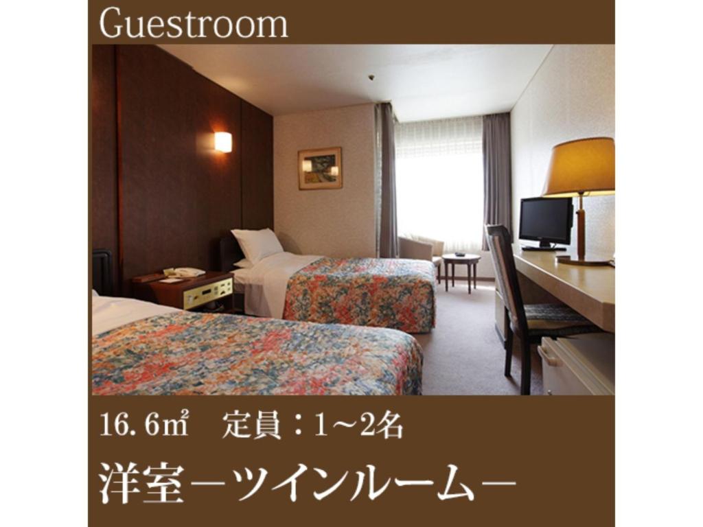 Japanesestyle room 12 tatami mats  wide rim |  / kyoto kyōto - Kyoto
