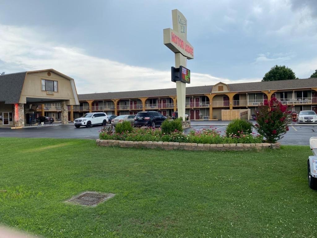 Conner Hill Motor Lodge - Pigeon Forge