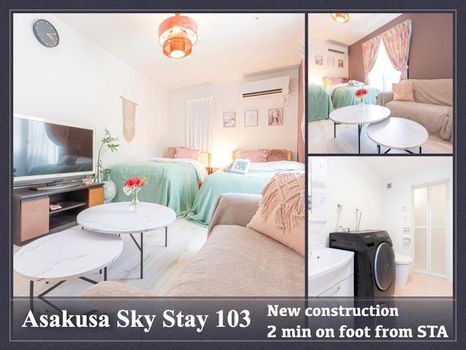 Akihabara Apartments and Condos For Rent cozycozy