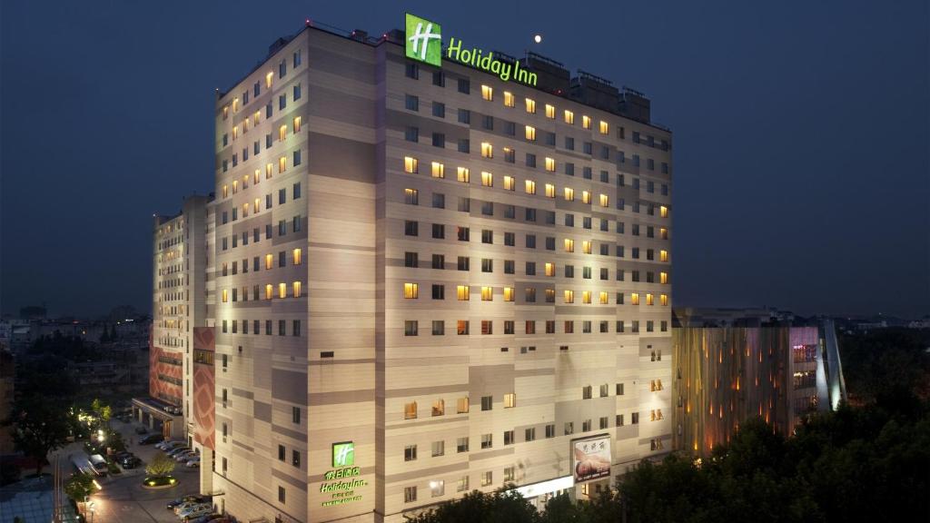 Holiday Inn Nanjing Aqua City, an IHG Hotel - Nankin