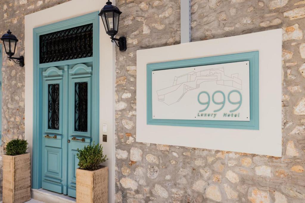 999 Luxury Hotel - Нафплион