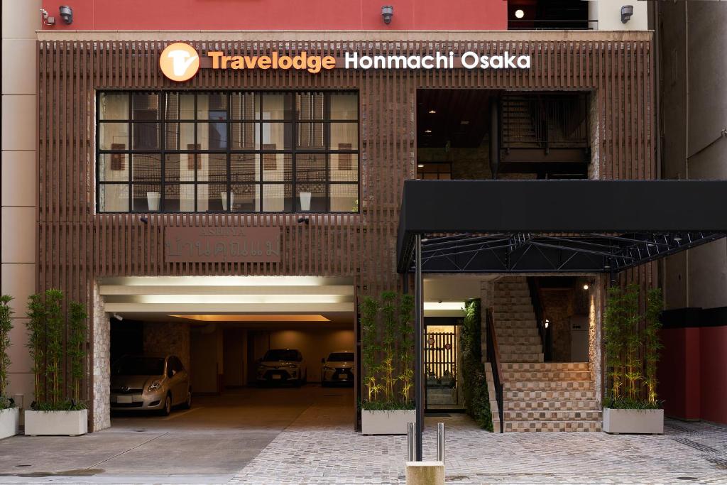 Travelodge Honmachi Osaka - Osaka