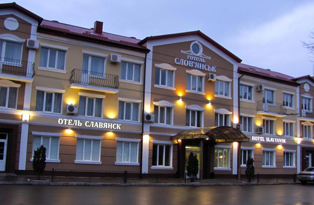 Hotel Slavyansk - Краматорск
