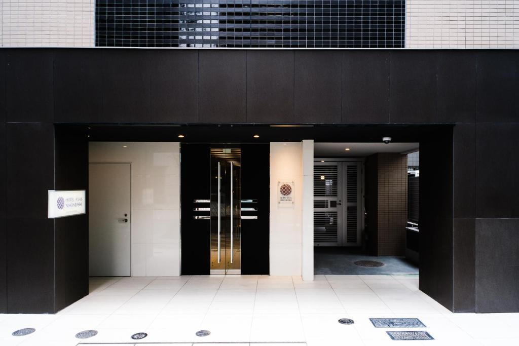Hotel Axas Nihonbashi - Tokyo