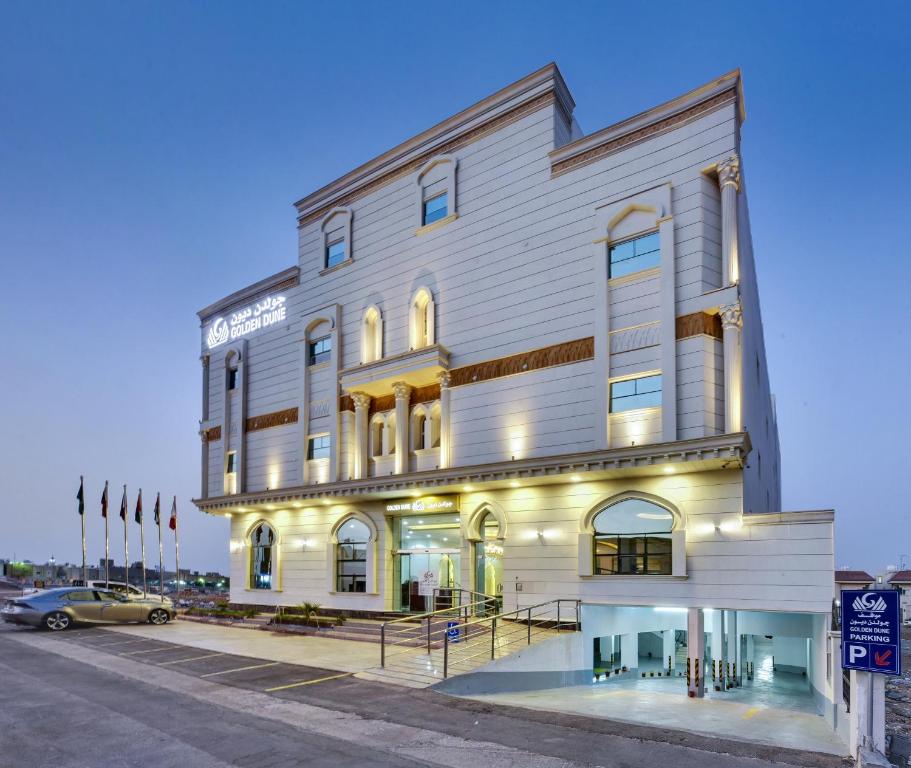 Golden Dune Hotel Alfayhaa - Arabie saoudite