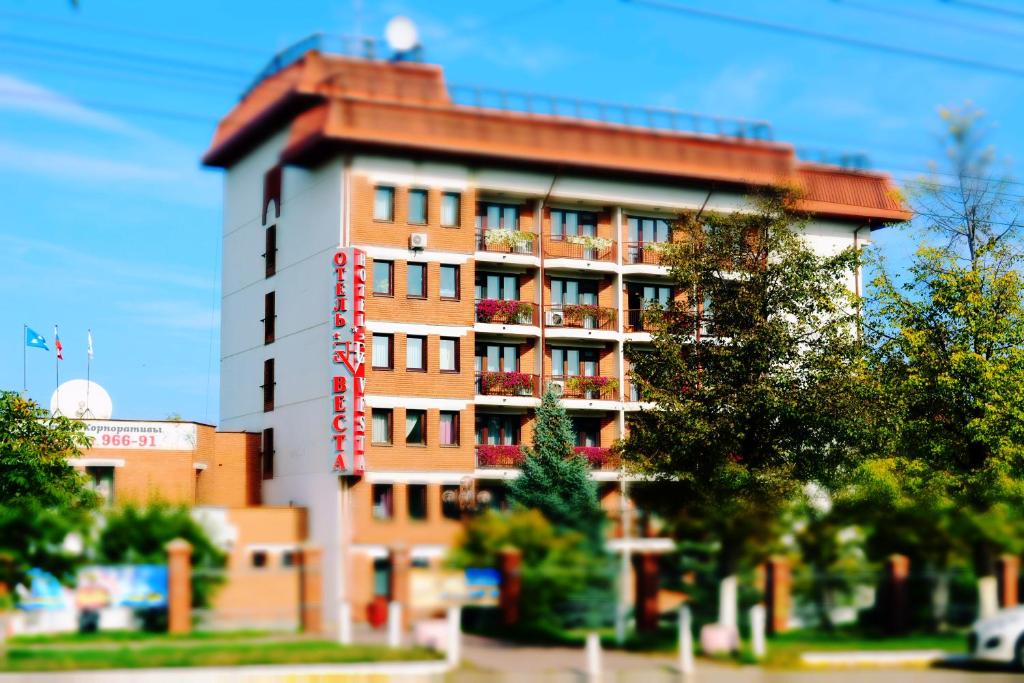 Hotel Vesta - Новокуйбышевск