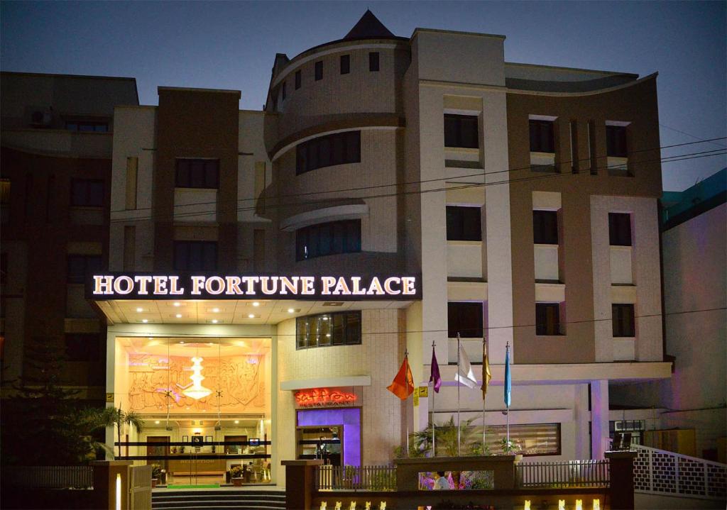 Hotel Fortune Palace - Jamnagar