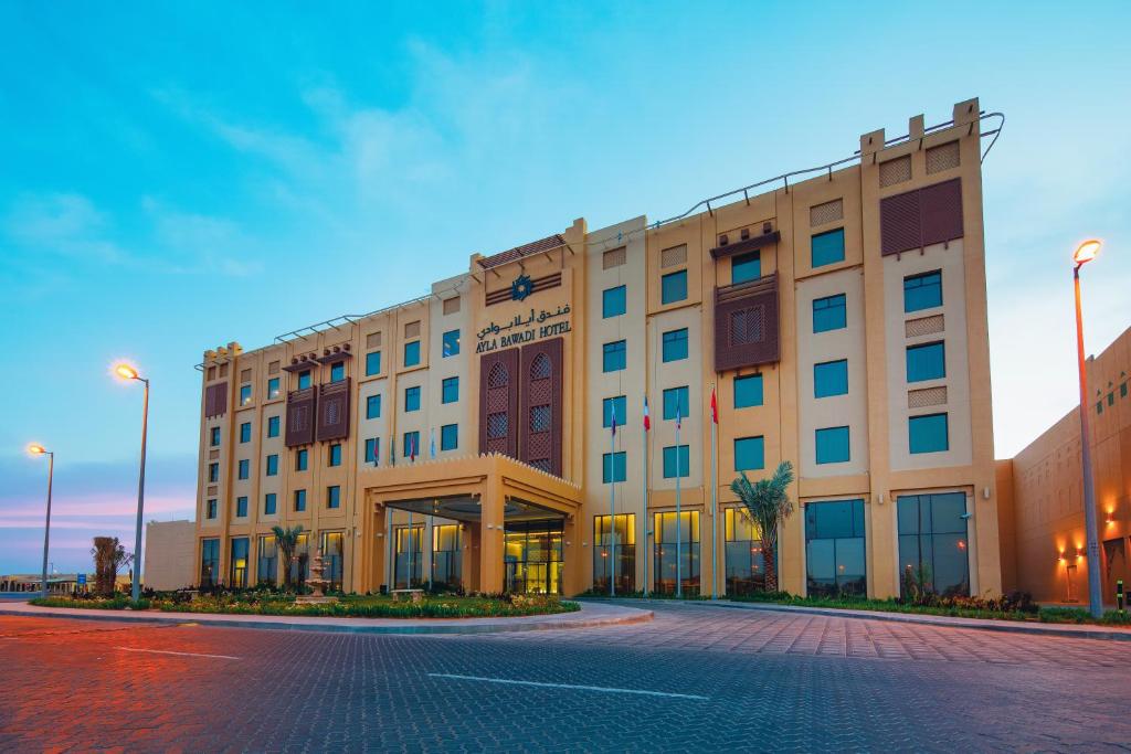 Ayla Bawadi Hotel - Al Ain