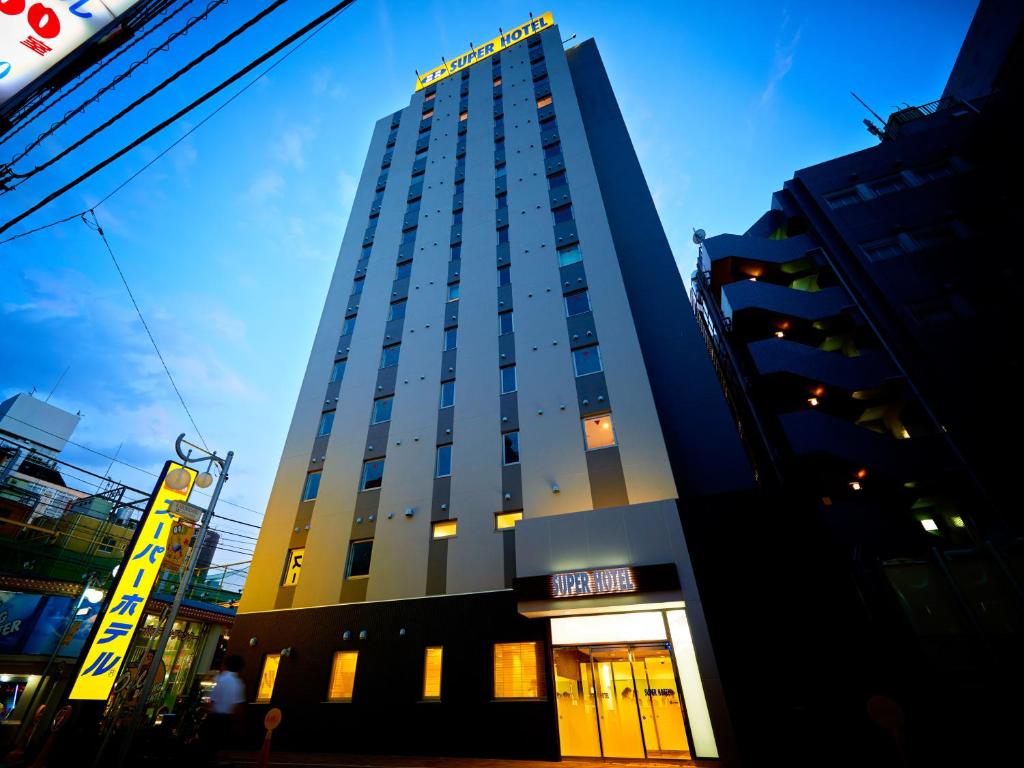 Hotel Livemax Shinjuku Kabukicho - Tokio
