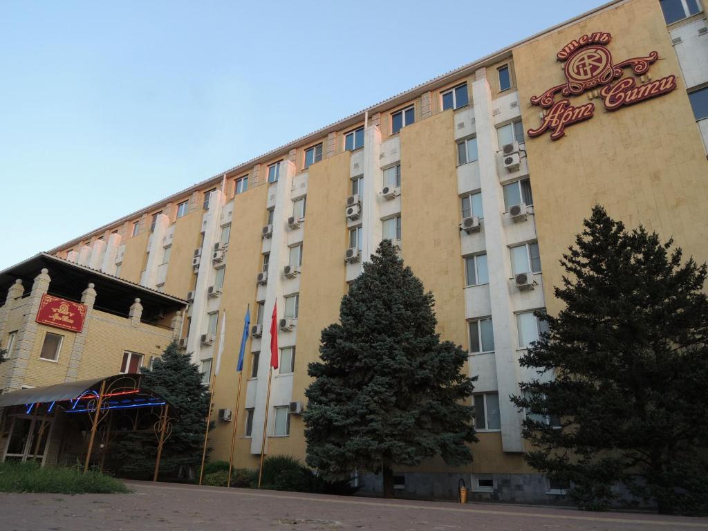Hotel Art City - Волгодонск