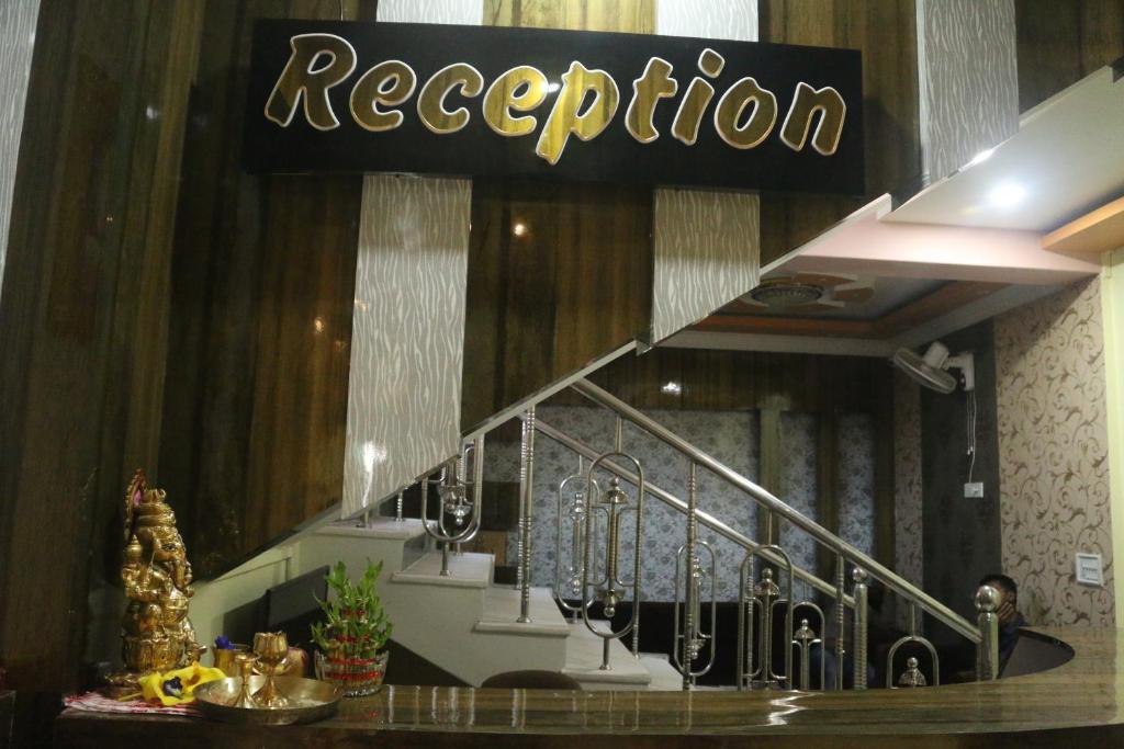 Hotel Himalaya - Agartala