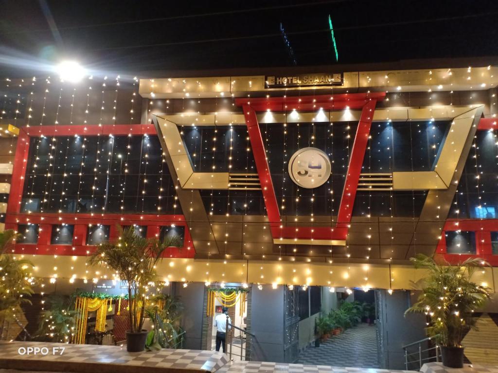 Hotel Shaan - Kharagpur