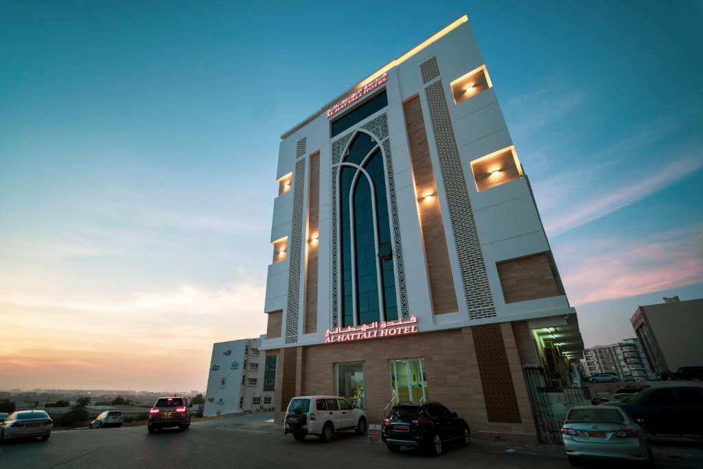 Alhattali Hotel - Muscat