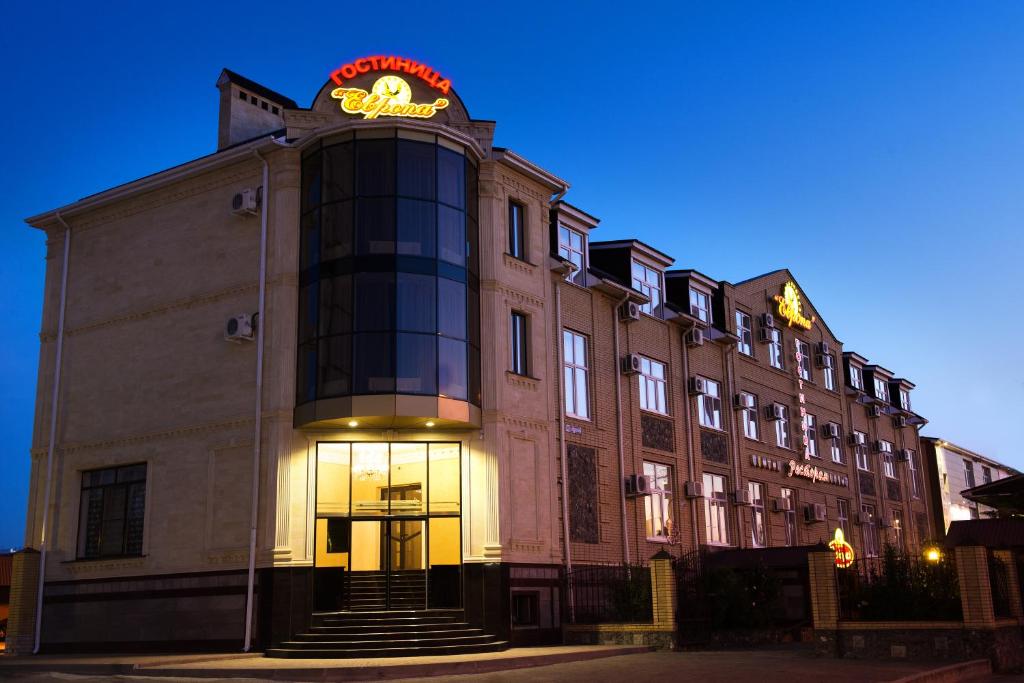Evropa Hotel - Черкесск
