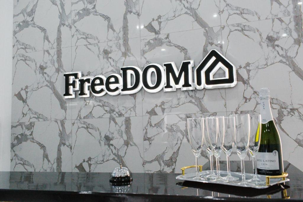 FreeDOM Premium Hotel - Волгодонск