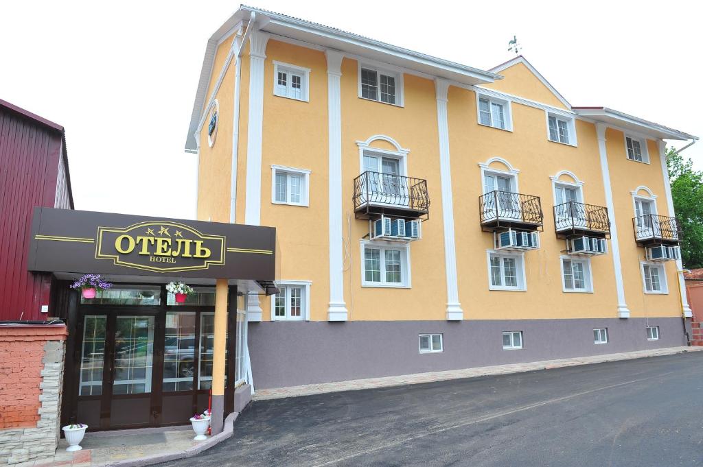 Hotel Sovetskaya 49 - Елец
