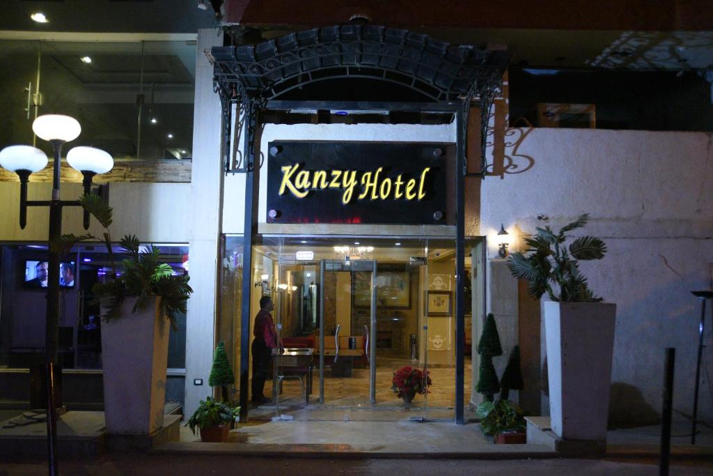 Kanzy Hotel Cairo - Gizeh