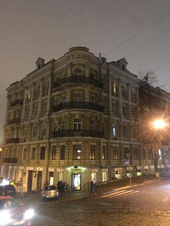 Luteranska Romantic Apartment - Kiev