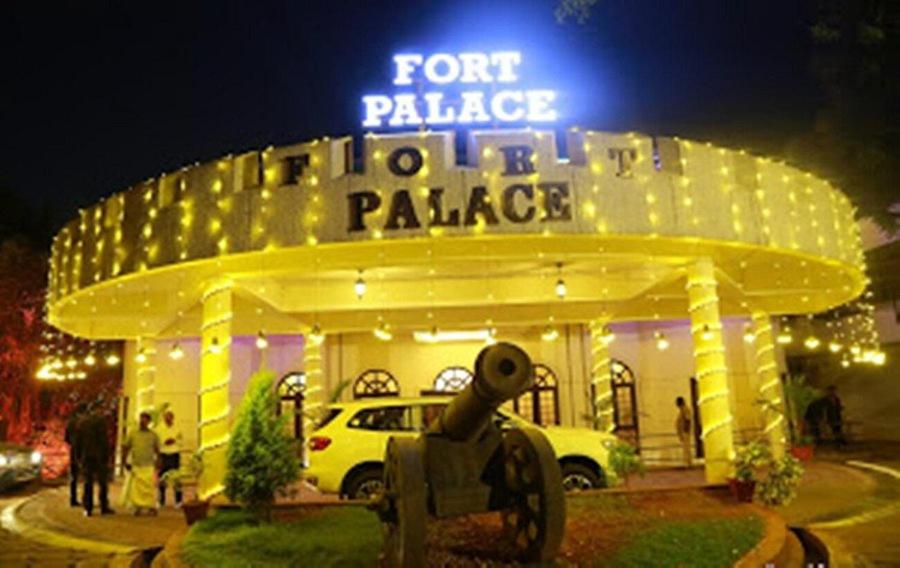 HOTEL FORT PALACE PALAKKAD - Palakkad