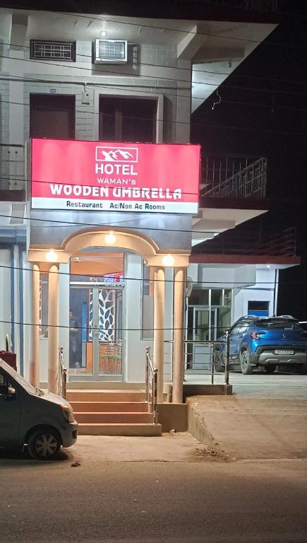 Hotel Wooden Umbrella - Rudraprayag