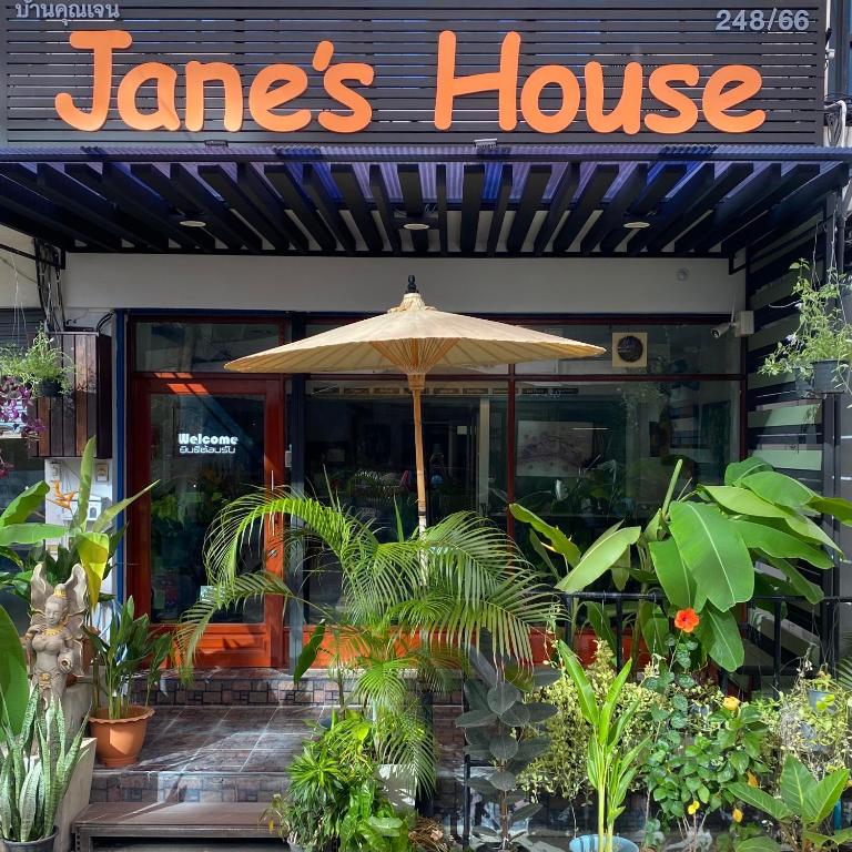 Jane's House - Chiang Mai