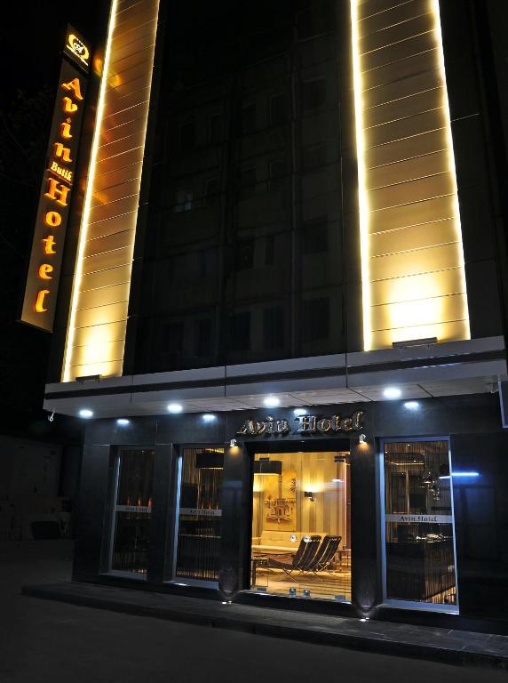 Avin Hotel - Измир