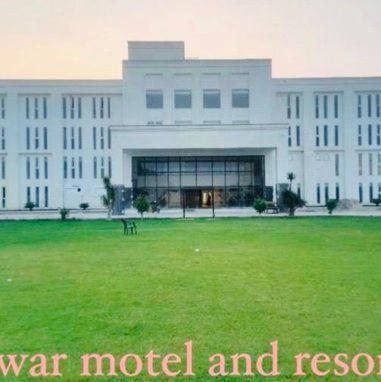 Alwar Motel & Resorts - India