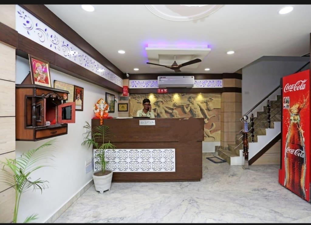 Hotel B.R. International - Agra