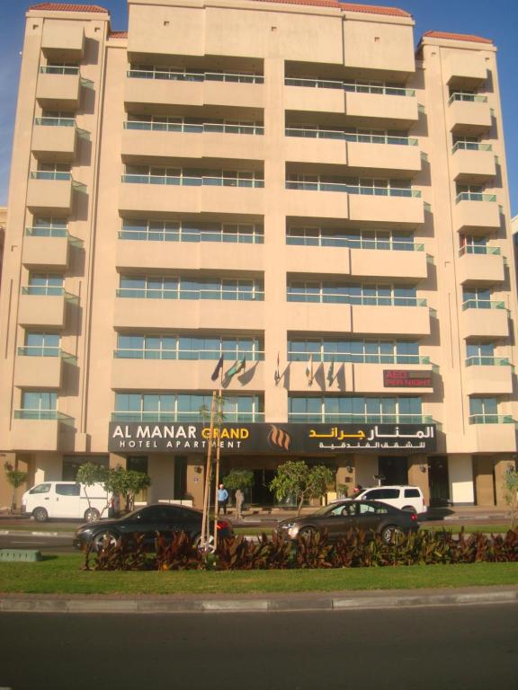 Al Manar Grand Hotel Apartment - Charjah