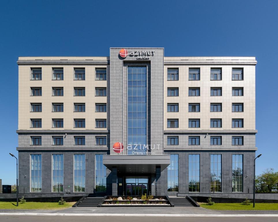 AZIMUT Hotel Kyzyl - Кызыл