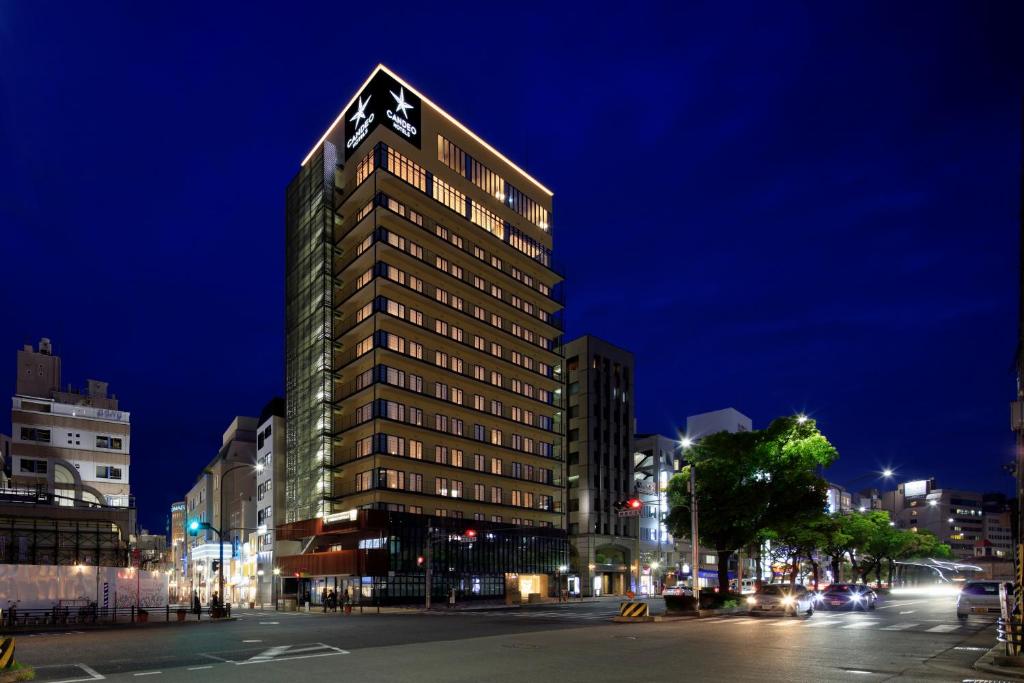 Candeo Hotels Kobe Tor Road - Tokio