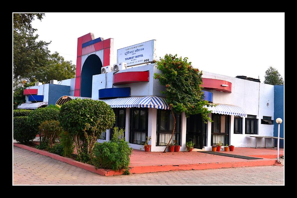 MPT Tourist Motel, Biaora - Rajgarh