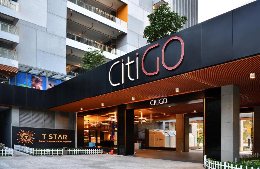 CitiGO Hotel Nanshan Shenzhen - Shenzhen